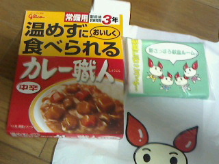 2015090821450000.jpg